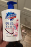 舒肤佳健康净护沐浴露纯白清香650g+薰衣草香650g 沐浴乳液新旧包装随机 实拍图