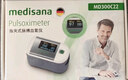 MEDISANA德国血氧仪指夹式医用手指氧饱和度检测仪心率家用氧饱夹年货 实拍图
