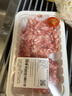【180天白猪】冷鲜猪肉馅（肥瘦比约2：8）300g 实拍图
