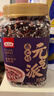 燕之坊八宝粥米 五谷杂粮粗粮养胃粥腊八粥红豆小米糙米儿童粥营养早餐 紫薯黑米粥 1kg*1罐 实拍图