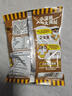 统一小浣熊 滋滋烤肉味干脆面 35g*30包 整箱装儿时美食干脆面方便面 实拍图