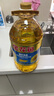 金龙鱼 食用油 葵花籽清香型调和油5L （新老包装随机发货） 实拍图