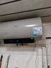 美的（Midea）国家补贴15%终身免换镁棒60升电热水器3300W变频省电一级能效节能安全水电分离F6033-JE6(HE) 实拍图