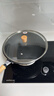 京东京造 炒锅 铁锅炒菜电磁炉燃气灶平底【健康无涂层】进口极铁32cm 实拍图