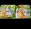 圣农 盐酥鸡2斤袋冷冻原味鸡米花鸡肉半成品裹粉油炸食材 实拍图