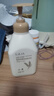 LiLiA孕妇身体乳防妊娠纹全身保湿乳孕期专用补水保湿皮肤干燥止痒润肤 实拍图