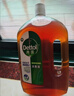 滴露（Dettol）消毒液衣物除菌液洗衣消毒水1.8L 杀菌除螨除甲流H3N2春节大扫除 实拍图