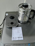 苏泊尔（SUPOR）养生壶 1.5L煮茶器 玻璃花茶壶 316L不锈钢恒温电水壶烧水壶 保温煮茶壶黑茶 SW-15YJ32 实拍图