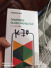 绿联适用红米k70至尊版钢化膜 盖式秒贴无尘仓 通用K70pro至尊冠军版手机膜高清防指纹保护贴膜55585 实拍图