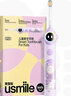 usmile笑容加儿童电动牙刷 实时漏刷提醒 数字牙刷 Q20流光紫 适用3-12岁 生日礼物 儿童礼物 新年礼物 实拍图