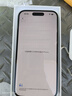 Apple/苹果【需现场签收激活】 iPhone 15 (A3092) 256GB 蓝色 支持移动联通电信5G 双卡双待 实拍图