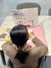 舒星坐姿矫正器小学生可托下巴写字姿势儿童正姿纠正防低头视力保护器写作业书写矫正弯腰驼背 悦目粉 实拍图