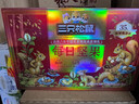 三只松鼠每日坚果1050g/35袋坚果礼盒零食开心果腰果新春年货送礼企业团购 实拍图