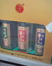 牛栏山百年珍品陈酿(20) 土豪金小酒 52度50ml*3瓶小酒 礼盒装 实拍图
