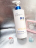 维特丝美白沐浴露烟酰胺持久留香72小时香体男女士保湿亮肤控油滋润乳液 实拍图
