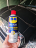 WD-40矽质润滑剂wd40汽车窗润滑橡胶套胶条养保护发动机异响皮带消音剂 实拍图