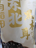 十月稻田 东北黑木耳 500g 干木耳 黑龙江东宁特产 肉厚无根 火锅煲汤炒菜 实拍图
