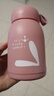 【京东物流送货上门】萌萌兔卡通水杯女牛奶玻璃杯创意便携杯子 粉色萌萌兔 330ml 1只 实拍图