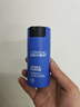 欧莱雅男士水能保湿滋润50ml乳液秋冬补水润肤舒缓干燥护肤品送男友新年 实拍图