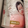 好奇（Huggies）铂金装小桃裤拉拉裤大号L60片(9-14kg)尿不湿【透爽散热】 实拍图