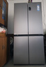 海尔（Haier）「家宴系列」539L十字门母婴冰箱黑金净化抗菌一级变温风冷无霜大容量BCD-539WGHTDEDH9U1国家补贴 实拍图