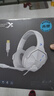 西伯利亚（XIBERIA）V13U游戏耳机头戴式有线USB7.1环绕电竞吃鸡耳机电脑耳机麦克风二合一 冰霜白 实拍图