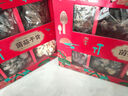 首粮香菇干20g（4朵左右） 实拍图
