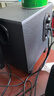 漫步者（EDIFIER）R101V 2.1声道电脑音响音箱 台式机笔记本桌面音响 游戏音响 黑色 实拍图