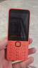 诺基亚（NOKIA）220 4G 移动联通电信全网通 2.8英寸双卡双待 直板按键手机 老人老年手机 学生手机 橘色 实拍图