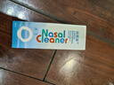 诺斯清海盐水喷鼻喷雾儿童生理盐水鼻腔生理性海水鼻腔喷雾50ml新年年货 实拍图