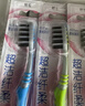 高露洁（Colgate）细毛护龈备长炭软毛成人牙刷3支 颜色随机旅行装独立包装京东自营 实拍图