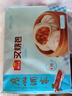 广州酒家叉烧包750g 20个 早餐半成品 广式早茶点心包子食品春节也送货 实拍图