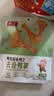 春江无骨鸭掌 泡椒味 66g 去骨大鸭爪卤味零食成人解馋小零食 实拍图