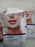 sakose凡士林提拉紧致面膜6片装V绷带面膜挂耳脸部紧致修护男女用 实拍图