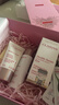 娇韵诗双萃精华眼霜20ml维稳滋润淡眼纹紧致抗皱护肤品化妆品情人节礼盒 实拍图
