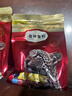 弗列加特猫粮 全价鲜肉天然粮 肠道养护配方 成猫猫粮鸡肉100g 实拍图