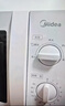 美的（Midea）【给老家送年货东哥同款】快捷微波炉 家用小型 360°转盘加热 旋钮操控 易洁内胆（M1-L213B） 实拍图