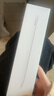 Apple/苹果 Pencil Pro 磁吸触控笔手写笔苹果笔电容笔书写绘画ipad笔 适用于iPad Pro/Air/mini机型 实拍图