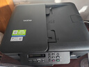 兄弟（brother）DCP-T735DW彩色墨仓自动双面打印机复印扫描一体机输稿家用办公照片A4小型无线手机远程T725DW升级 T735DW套餐一：标配+专用黑墨3瓶|共7瓶 实拍图