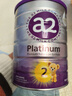 a2紫白金奶粉 澳洲原装进口a2酪蛋白奶粉婴幼儿配方牛奶粉品牌授权 2段1罐【6-12个月】 咨询领券 实拍图