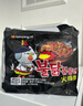 三养（SAMYANG）火鸡面三养速食方便面袋装 700g(140g*5)泡面拌面早餐零食 实拍图