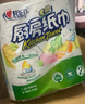 心相印卷纸/厨房用纸75节*8卷纸巾食品接触级（整箱销售 ） 实拍图