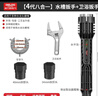 德力西套筒扳手工具多功能水槽扳手厨房专用洗手盆拆卸水龙头扳手 实拍图