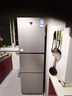 海尔（Haier）「真省电」251L三门小冰箱黑金净化一级能效风冷无霜星辉银BCD-251WGHC3E7WV(银)国家补贴 实拍图