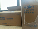 海尔（Haier）管线机【麦浪套系】冷热款双水路壁挂式净水器伴侣100%真沸腾可出8℃冰水饮水机直饮机HGDZ2571-U1 实拍图