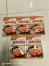 极美滋五香蒸肉米粉125g家用粉蒸肉排骨牛肉湖北湖南江西四川原味麻辣 【5袋】五香风味 实拍图