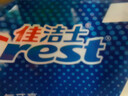 佳洁士全优7效固齿护龈美白清口含氟防蛀牙膏3支共540g京东自营 实拍图