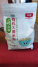 北纯 有机大黄米粉3斤/袋（油炸糕粘豆包面杂粮面粉黍米面糯黄米粉） 实拍图
