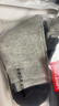 南极人男士袜子100%纯棉男袜6双抑菌无骨防臭休闲商务秋冬季中筒袜 实拍图
