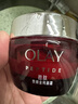 玉兰油（OLAY）大红瓶面霜50g抗皱紧致抗衰老女士保湿面霜护肤品新年礼物送女友 实拍图